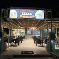 /customerDocs/images/avatars/55364/55364-GRILL HOUSE-SOUVLAKI-GYROS-BURGER-KEKEN-IPSOS CORFU-ΥΨΟΣ ΚΕΡΚΥΡΑΣ-LOGO.jpg